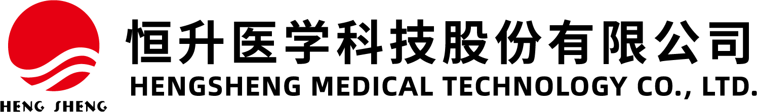 浙江華義制藥有限公司