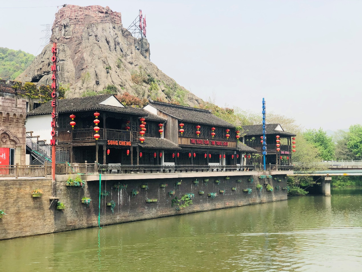 C:\Users\chjin\Desktop\宋城、西溪照片\宋城23.jpg